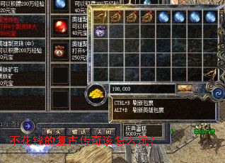 ����Ǯ�ĸ��Ŵ������ô�棿