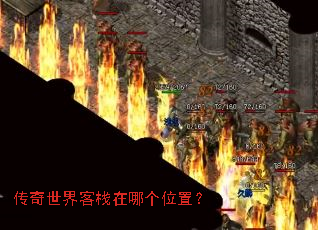 ���������ջ���ĸ�λ�ã�