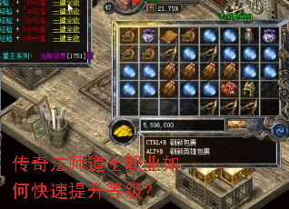 ���淨ʦ��ʿְҵ��ο��������ȼ���