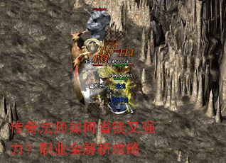 ���淨ʦ���ʡǮ��ǿ����ְҵȫ��������