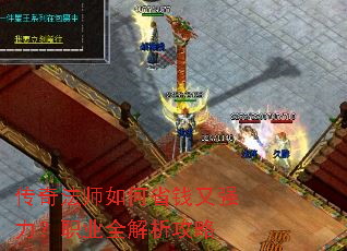 ���淨ʦ���ʡǮ��ǿ����ְҵȫ��������