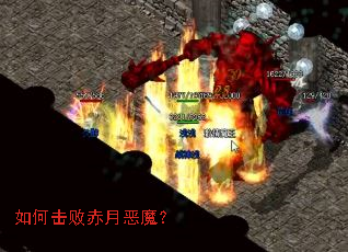 ��λ��ܳ��¶�ħ��