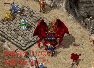 ����ÿ�������ɹ�ҲҪע���⼸�㣿