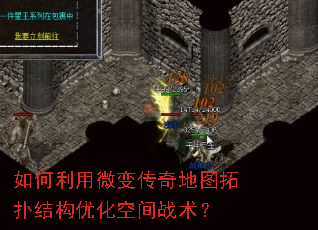 �������΢�䴫���ͼ���˽ṹ�Ż��ռ�ս����