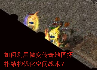�������΢�䴫���ͼ���˽ṹ�Ż��ռ�ս����