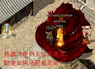 ��Ѫ����������ӿ��ڣ�ְҵ��δ������޵У�
