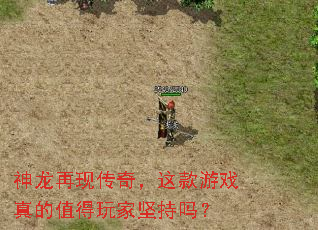 �������ִ��棬�����Ϸ���ֵ����Ҽ����