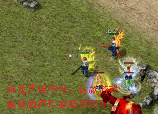 �������ִ��棬�����Ϸ���ֵ����Ҽ����