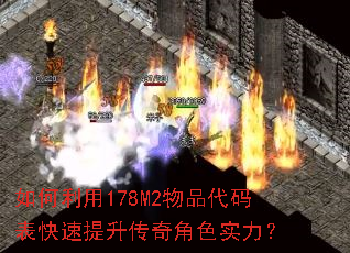�������178M2��Ʒ������������������ɫʵ����