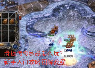 ���崫��˽����ô�棿�������Ź���ͼ��̳�