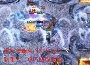 ���崫��˽����ô�棿�������Ź���ͼ��̳�