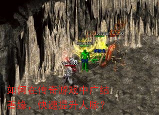 ����ڴ�����Ϸ�й����Ե����������������