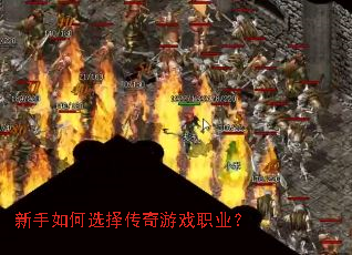 �������ѡ������Ϸְҵ��