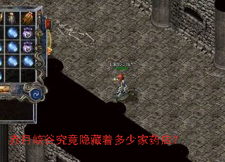 ����Ͽ�Ⱦ��������Ŷ��ټ�ҩ�ꣿ