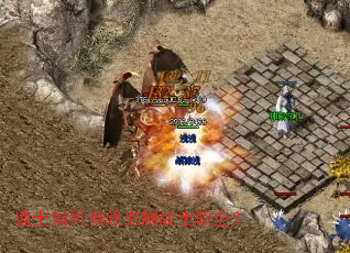 ��ʿ�����Ч����սʿְҵ��