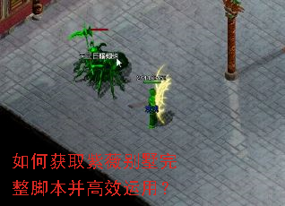 ��λ�ȡ��ޱ���������ű�����Ч���ã�