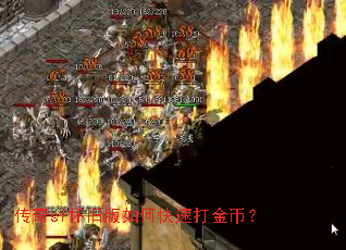 ����sf���ɰ���ο��ٴ��ң�
