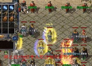 ��֮ս106��ǧ�˹�ɳ������飿