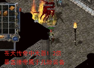 ���촫��������1.2�������������ڼ���װ��