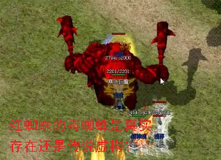 ��֩��Ķ�֩������ʵ���ڻ��Ǵ�˵�鹹��
