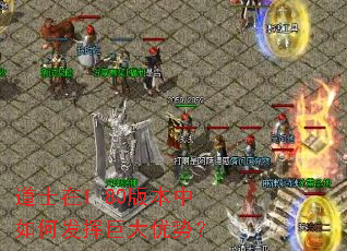 ��ʿ��1.80�汾����η��Ӿ޴����ƣ�