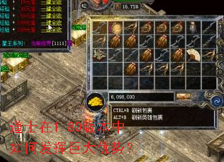 ��ʿ��1.80�汾����η��Ӿ޴����ƣ�