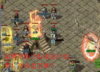 ��ΰ����������ֻ���1.76�ϻ����棿