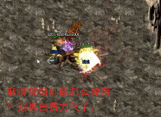 ��Խ�ָ������ô���䣿���ٰ׷������ˡ�