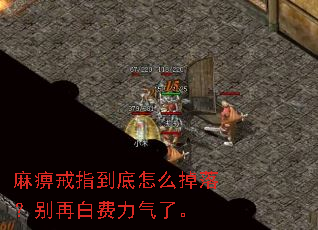 ��Խ�ָ������ô���䣿���ٰ׷������ˡ�