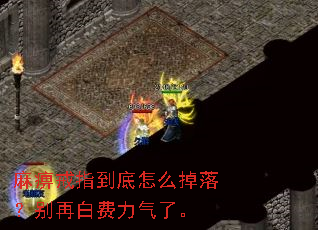 ��Խ�ָ������ô���䣿���ٰ׷������ˡ�