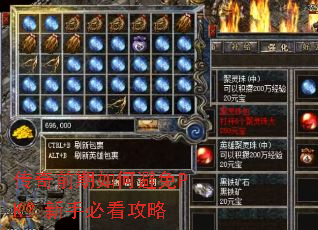 ����ǰ����α���PK�����ֱؿ�����