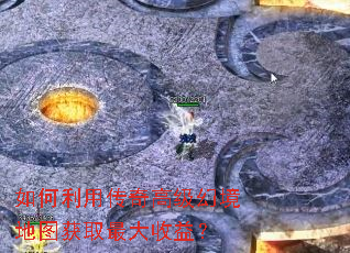 ������ô���߼��þ���ͼ��ȡ������棿