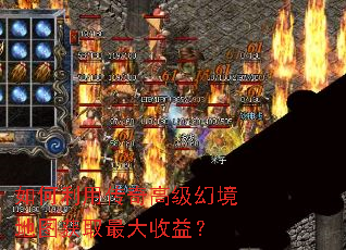 ������ô���߼��þ���ͼ��ȡ������棿