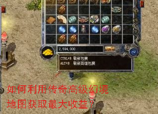 ������ô���߼��þ���ͼ��ȡ������棿
