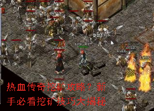 ��Ѫ�����ڿ��ԣ����ֱؿ��ڿ��ɴ����