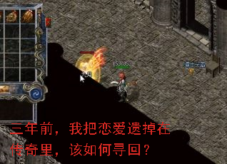 ����ǰ���Ұ������ŵ��ڴ���������Ѱ�أ�