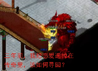����ǰ���Ұ������ŵ��ڴ���������Ѱ�أ�