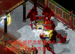 ����ǰ���Ұ������ŵ��ڴ���������Ѱ�أ�