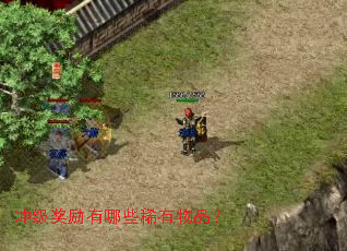 �弶��������Щϡ����Ʒ��