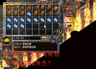 ��δ��챦������ɢ��ר����ǿ��ɫ��