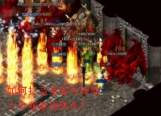 ��δ��챦������ɢ��ר����ǿ��ɫ��