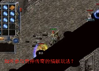 ��β��������ľ����淨��