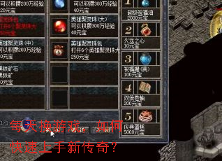 ÿ�컻��Ϸ����ο��������´��棿