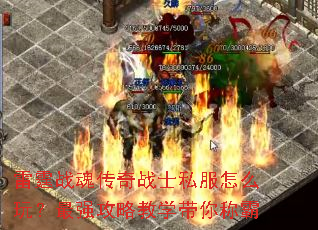 ����ս�괫��սʿ˽����ô�棿��ǿ���Խ�ѧ����ư�