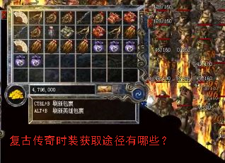 ���Ŵ���ʱװ��ȡ;������Щ��