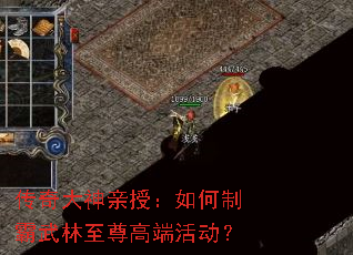 ����������ڣ�����ư���������߶˻��
