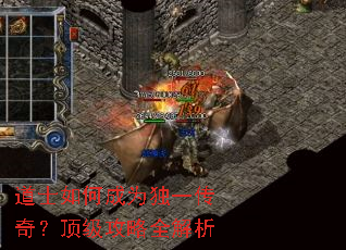 ��ʿ��γ�Ϊ��һ���棿��������ȫ����