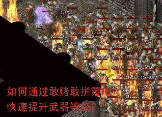���ͨ���Ҷĸ�ƴ���Կ������������ȼ���