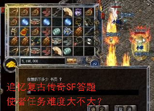 ׷�临�Ŵ���SF����ʹ�������Ѷȴ󲻴�