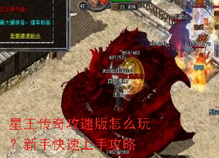 �������湥�ٰ���ô�棿���ֿ������ֹ���